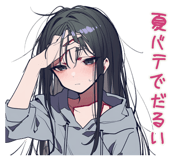 871470648