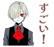 871471074