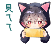 871471184