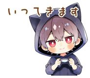 871471187