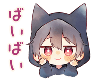 871471190