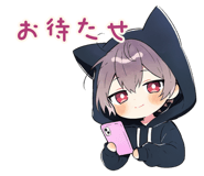 871471216