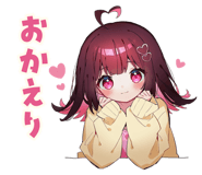 871471518
