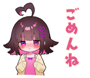 871471533