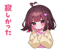871471536
