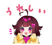 871471538
