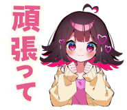 871471540