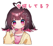 871471544