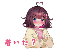 871471545