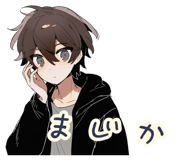 871471712