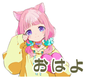 871472025