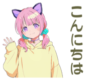 871472027