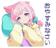 871472029