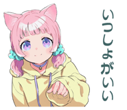871472030