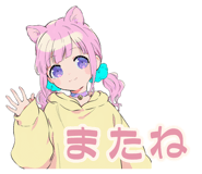 871472034