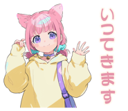 871472035