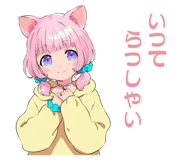 871472036