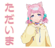 871472037