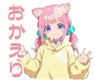 871472038