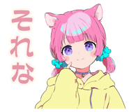 871472040