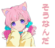 871472042