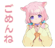 871472044