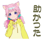 871472045