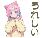 871472047