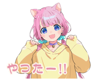 871472048