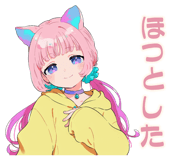 871472049