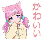 871472050