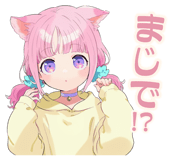 871472051