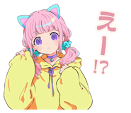 871472052