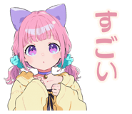 871472053