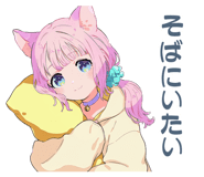 871472054