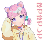 871472055