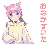 871472058