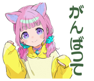 871472060
