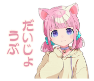 871472061