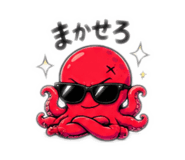 871474552