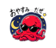 871474554