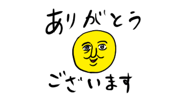 871479666