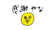 871479667