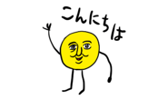 871479675