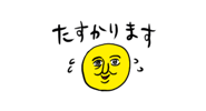 871479679