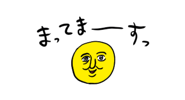 871479683