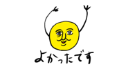 871479684