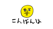 871479686