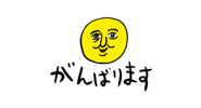 871479694