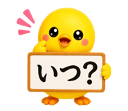 871481578